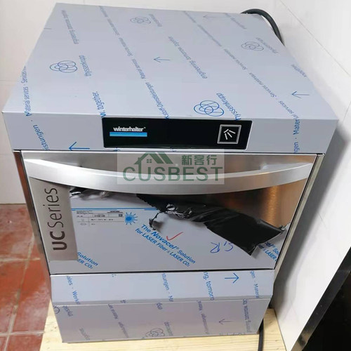 德国Winterhalter温特豪德UC-M台下式洗杯机商用晶透红酒杯洗碗机 - 图0