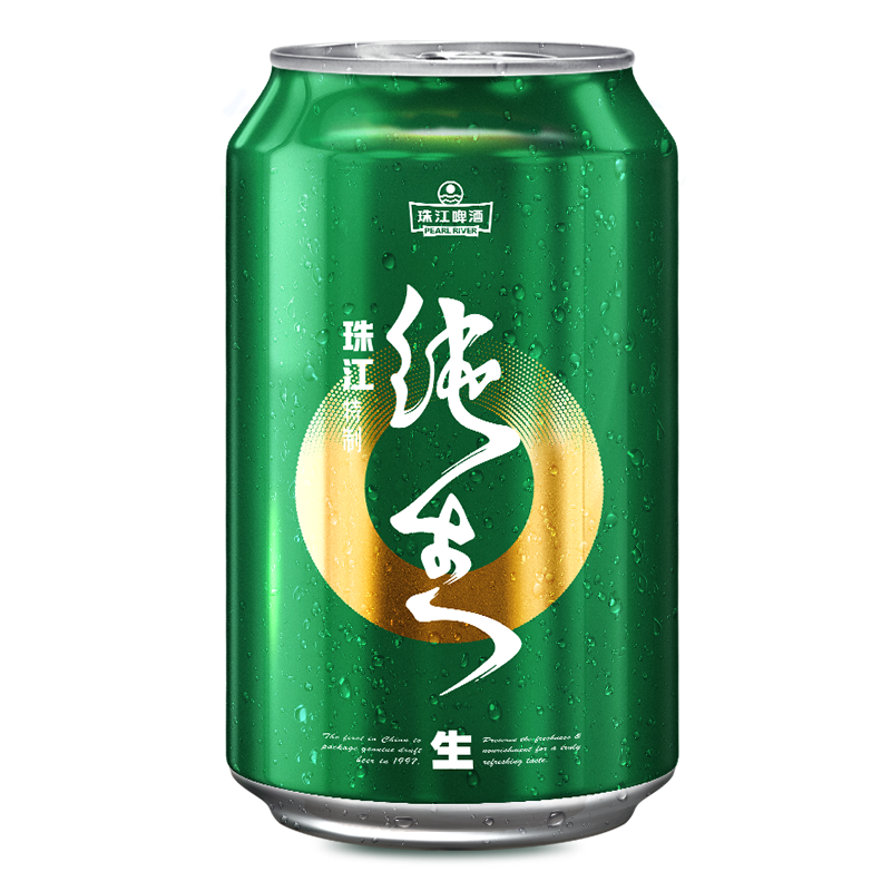 珠江特制纯生啤酒整箱330mL*24罐*2箱 生啤酒国产罐装黄啤听装_酒类