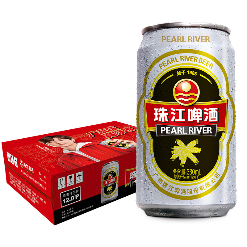 【啤酒盲盒】330mL*24罐盲盒【效期至2026年8月29日】