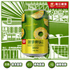 Pearl River Pineapple Beer Drink 12 cans non-alcoholic fruity flavor