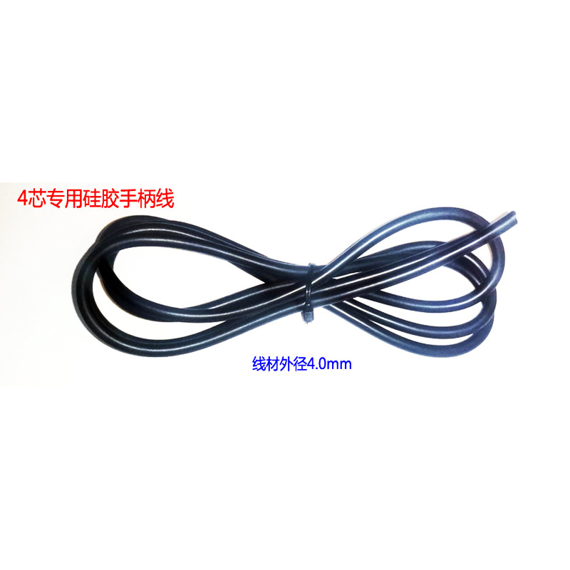 焊台手柄线硅橡胶烙铁防烫耐高温低温 t12数显C245C210白菜白光 - 图0