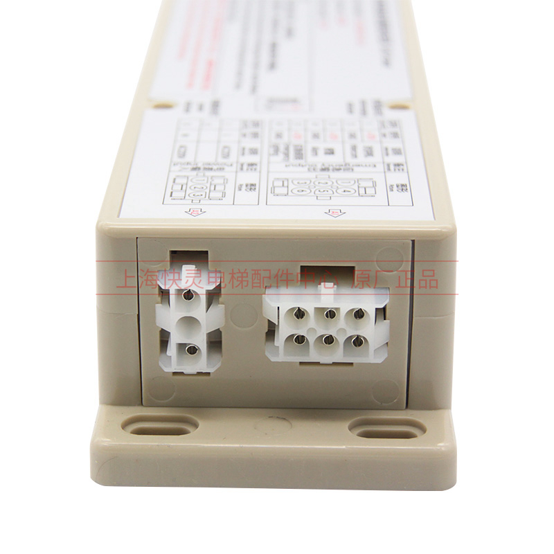 应急电源TK-EP220/12H-10-li轿顶对讲照明应急电源适用于蒂森电梯 - 图1