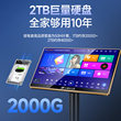 Shanshui karaoke machine touch screen all-in-one jukebox