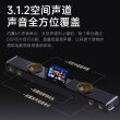 Shanshui 92F TV audio sound bar karaoke home