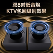 山水93T4.2.2家庭影院音响电视K歌回音壁ktv套装卡拉OK一体机点歌