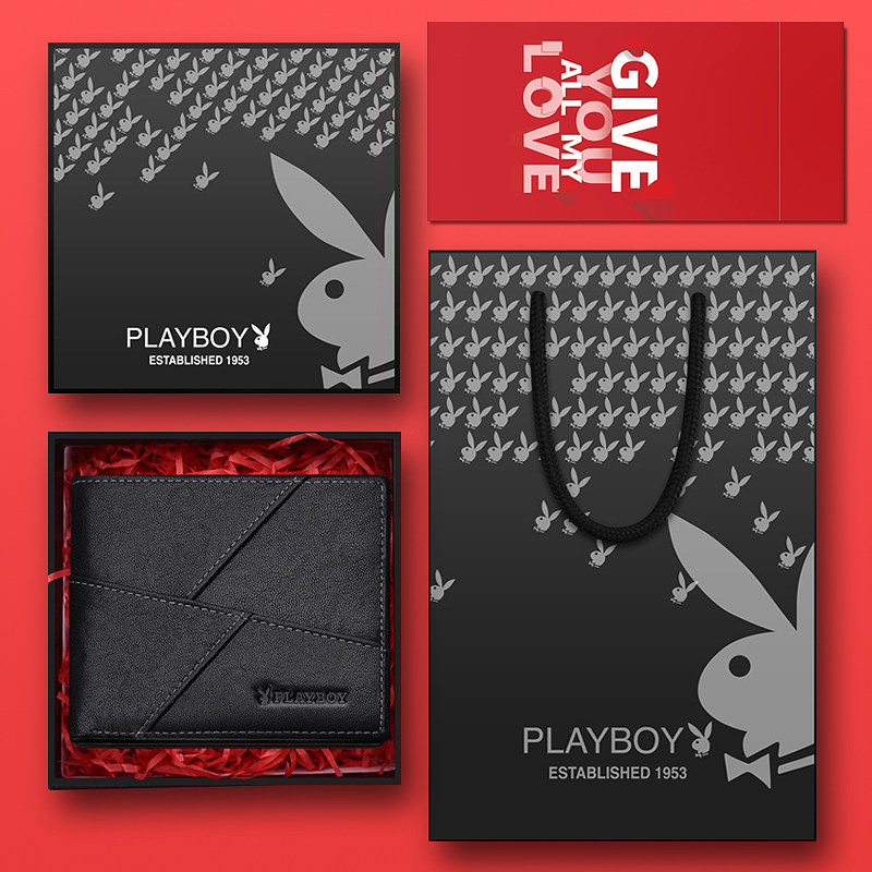 花花公子男礼盒大容量短款牛皮钱夹 花花公子悦诚钱包