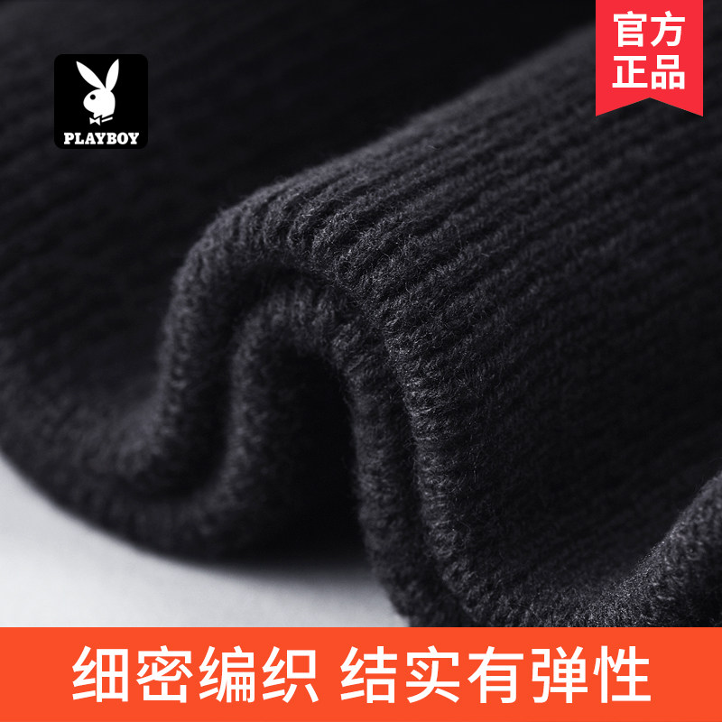 花花公子帽子男款冬季针织帽保暖加厚防寒毛线帽防风加绒护耳冷帽,淘宝优惠券,粉丝福利购,淘宝优惠卷