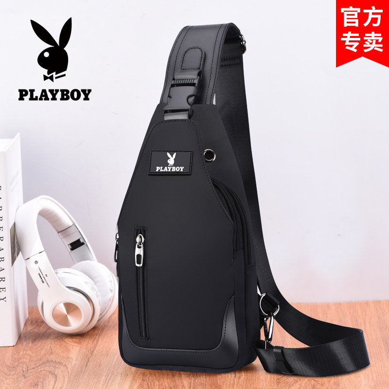 花花公子男士胸包休闲多功能斜挎包 花花公子悦诚男士包袋