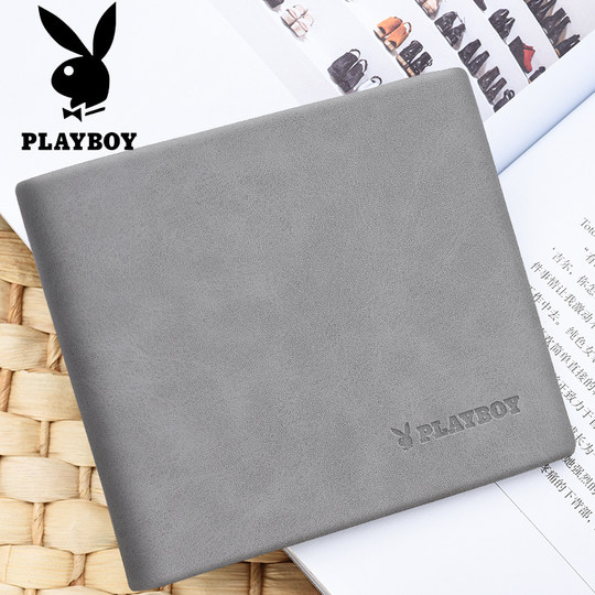 Playboy Men's Wallet Gift Box Packaging