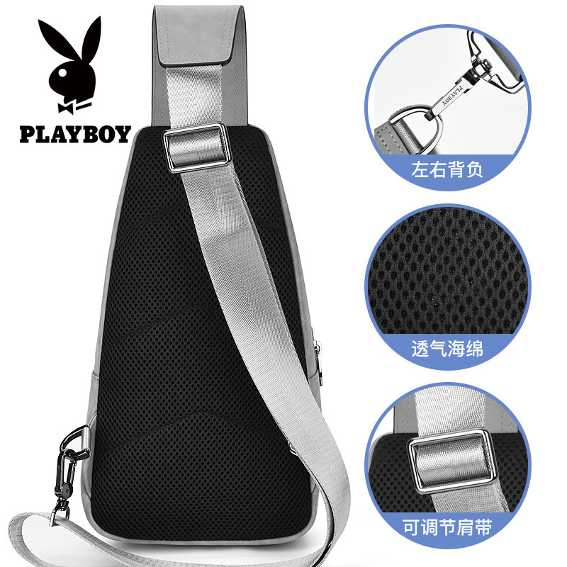  花花公子悦诚男士包袋