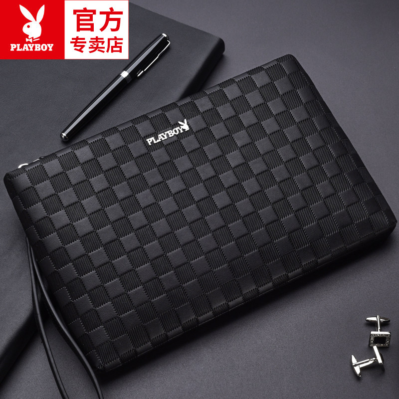 花花公子男士新款大容量休闲手拿包 花花公子悦诚男士包袋