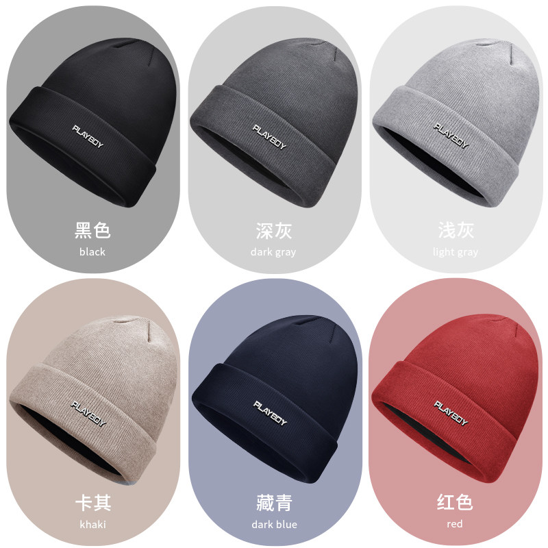 花花公子帽子男款冬季针织帽保暖加厚防寒毛线帽防风加绒护耳冷帽,淘宝优惠券,粉丝福利购,淘宝优惠卷