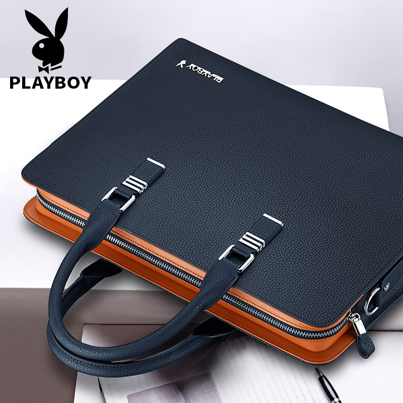 花花公子真皮休闲手提包男士包包 花花公子悦诚男士包袋