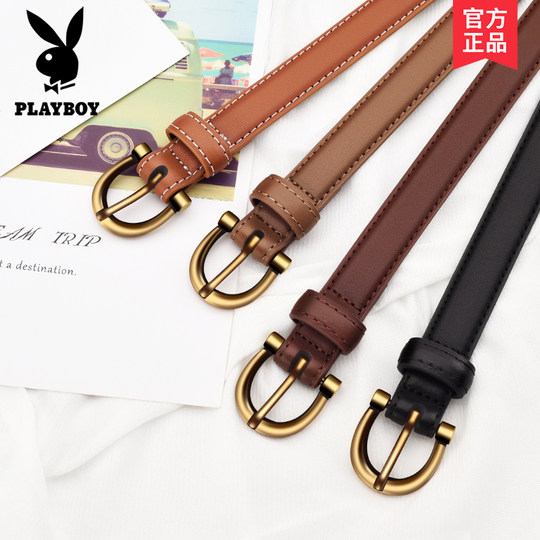 花花公子皮带女士牛仔裤腰带牛皮百搭黑色裤带细装饰复古女夏季潮