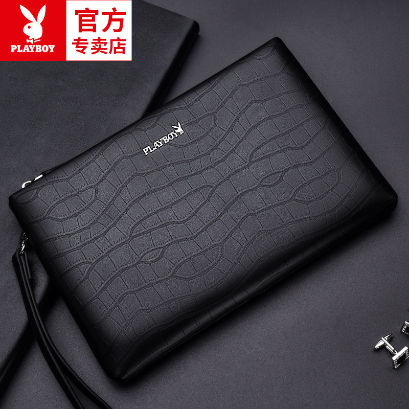 花花公子男士真皮大容量信封手拿包 花花公子悦诚男士包袋