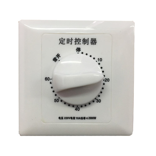 60分钟定时开关控制器机械式倒计时自动断电86型水泵定时插座面板 - 图3