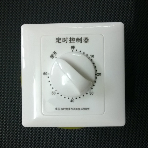 60分钟定时开关控制器机械式倒计时自动断电86型水泵定时插座面板 - 图2