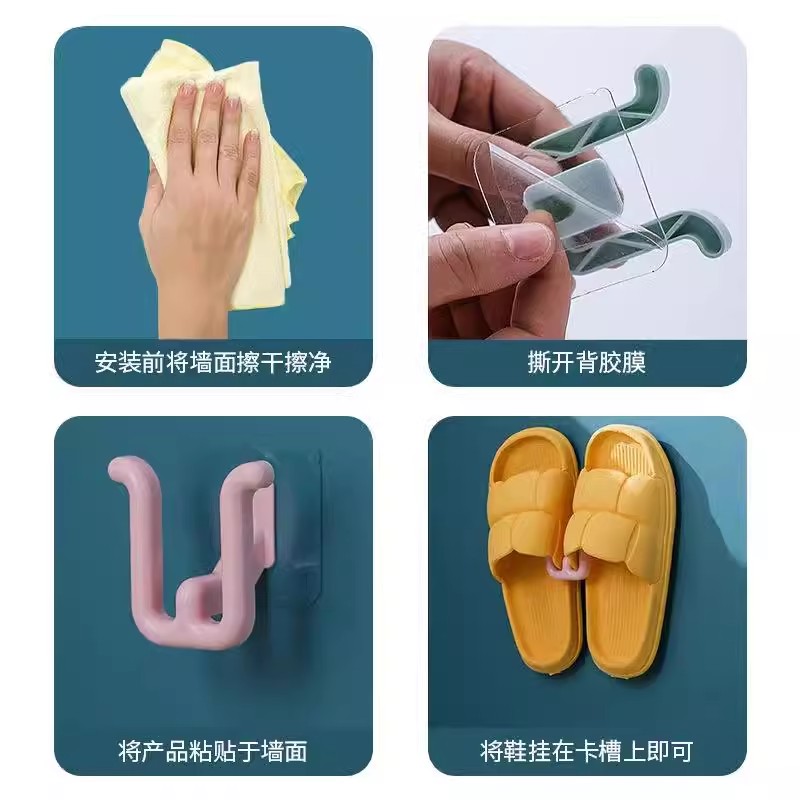 卫生间沥水拖鞋收纳挂钩置物架门后无痕粘钩免打孔壁挂拖鞋架浴室