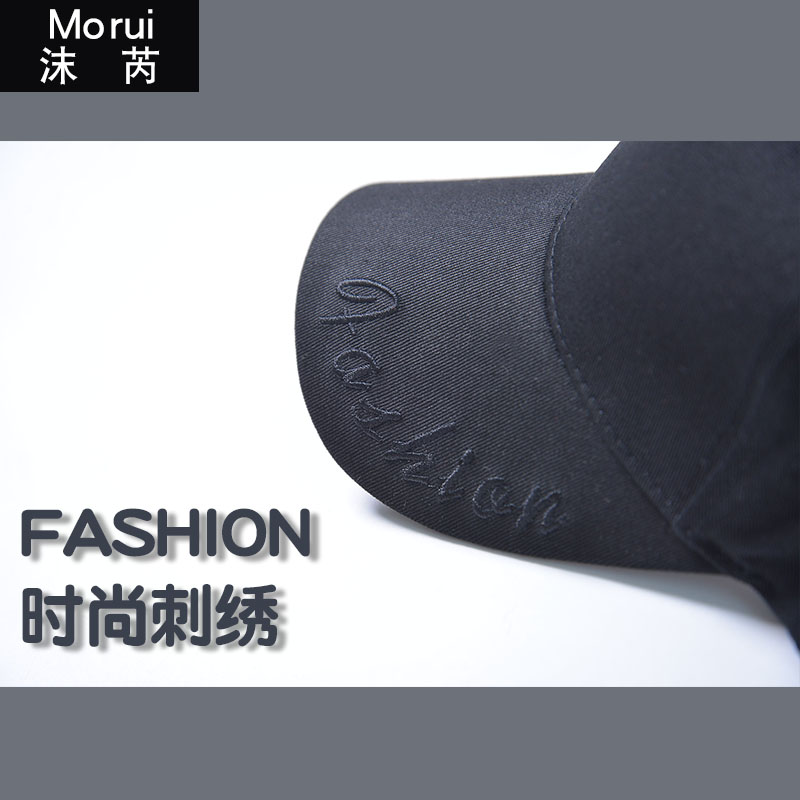 辽宁本钢浙江东阳光药广东华南虎篮球鸭舌帽子男女防晒遮阳棒球帽 - 图1