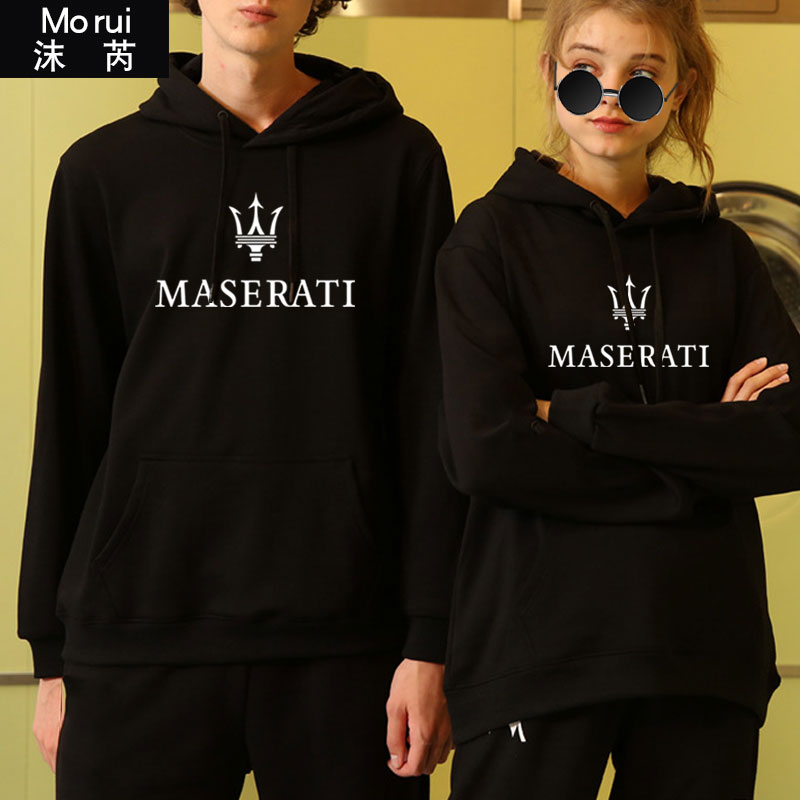 可定制玛莎拉蒂4s店团队员工卫衣 沫芮服饰卫衣