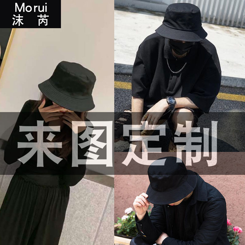 中国风历史朝代大秦朝唐朝明朝宋朝文字渔夫帽子男女遮阳防晒盆帽