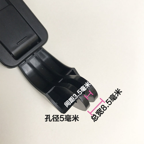 自拍杆夹头手机固定夹子配件三脚架支架云台螺丝拍照神器零件360 - 图0