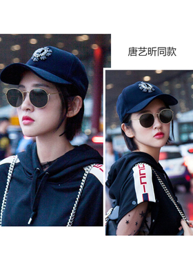 高级感女夏2024新款墨镜珂盾复古