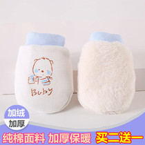 Baby anti-arrest gloves newborn anti-face gush with thickened warm baby pure cotton pumping rope adjustable for anti-eating hand