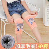 Thickened Woolen Kneecap Kneecap Warm Children Student Protection Leg Socks Sport Wheels Slip Dance Protection Anti-Cold Cartoon Autumn Winter