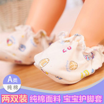 Newborn baby soft underfoot protective foot jacket first born 0-3 months 6 baby Summer breathable shoe cover pure cotton socks cover