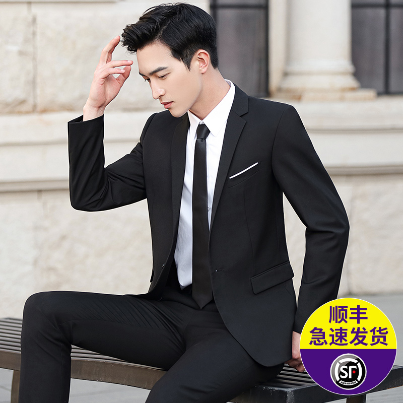 西服套装男士外套商务休闲春秋伴郎 yiwen易文男装西服