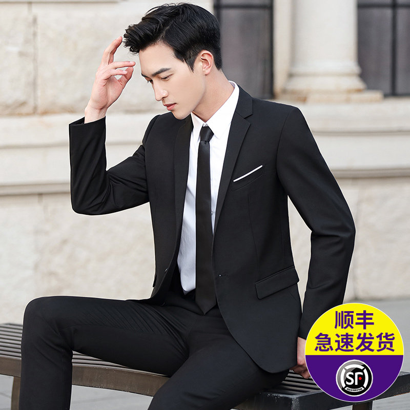 西服套装男士外套商务休闲春秋伴郎 yiwen易文男装西服