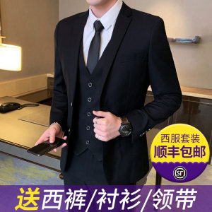 韩版修身西服套装男士商务休闲正装黑外套结婚新郎伴郎礼服小西装