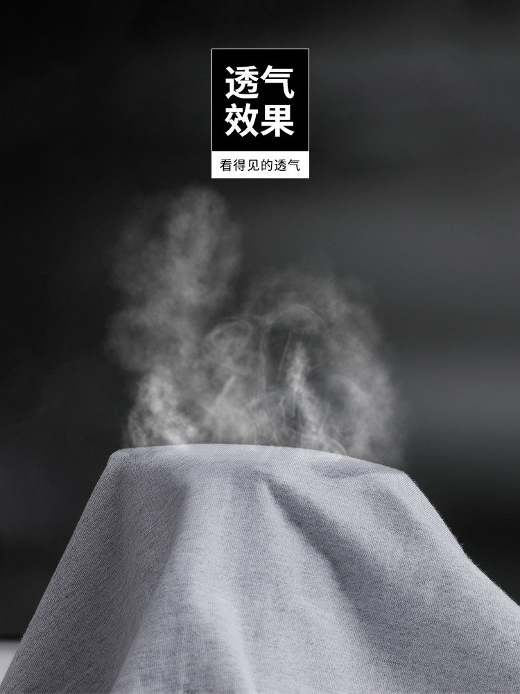  yiwen易文男装背心/马甲