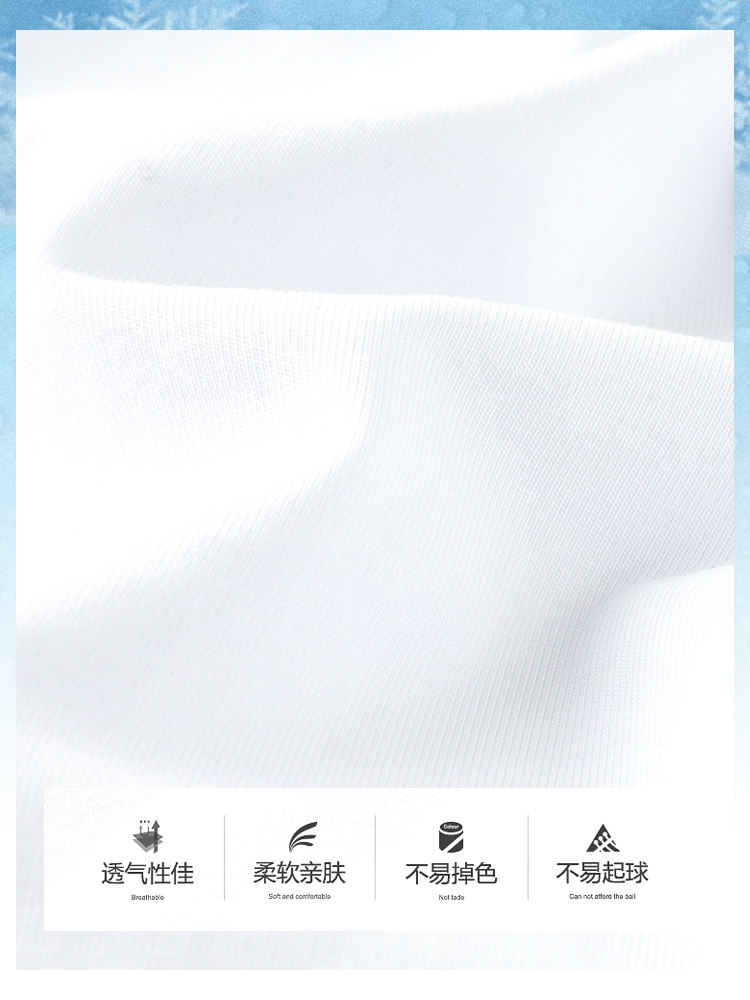  yiwen易文男装背心/马甲