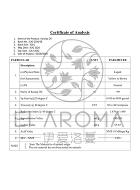 印度初榨卡兰贾油 Karanja Oil 霜乳手工皂原料芳疗级100ML小样