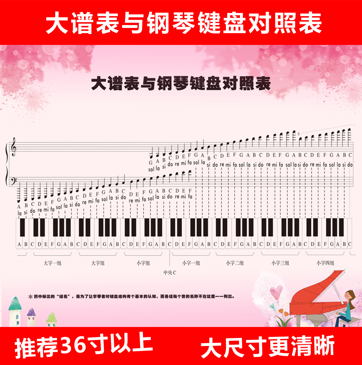 钢琴键壁纸推荐品牌 新人首单立减十元 21年6月 淘宝海外 钢琴键壁纸推荐品牌 新人首单立减十元 21年6月 淘宝海外