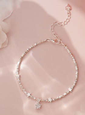 s999足银闪闪星星碎银手链女 甜美简约 优雅温柔小清新通勤手饰