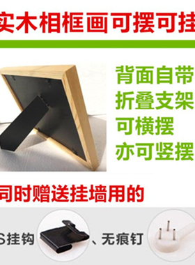 装饰画挂摆件北洋三杰冯国璋