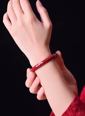 朱砂心经手镯女士镯子本命年礼物