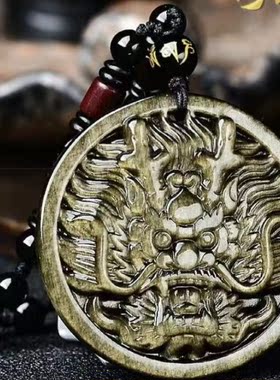 天然金曜石男女项坠霸气龙头龙牌吊坠男士挂件毛衣链护身旺运项链