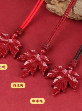 高含量金枝玉叶一夜暴富招财