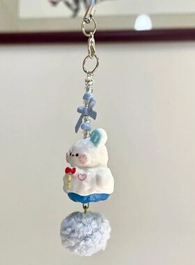 Game Love And Deepspace Zayne Keychain Cosplay Rope Phone Ch