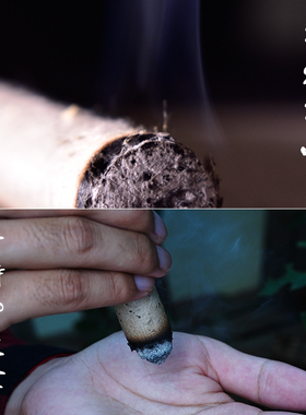 中孚石磨艾条手工桑皮纸细艾灸条