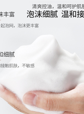单块装叙利亚阿勒颇麝香龙涎香月桂精油冷皂古皂洁面沐浴香薰皂
