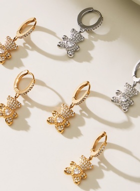 满钻小熊高级感手脚链耳环项链