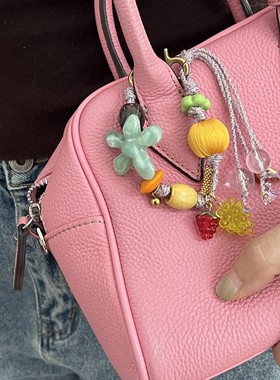 小众趣味欢快配色手工编织手链