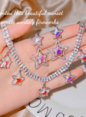 锆石女士极光超闪项链