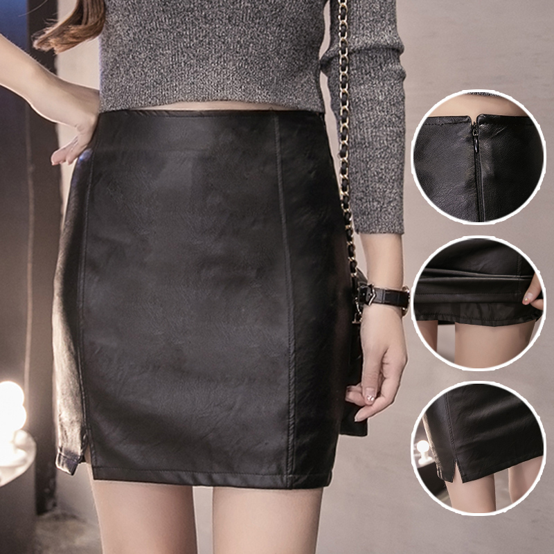 小皮裙2020新款夏季高腰女包臀裙子 语凝半身裙