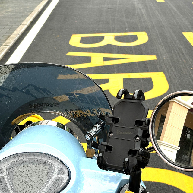 Vespa spring sprint 150 navigation stand 300 modification